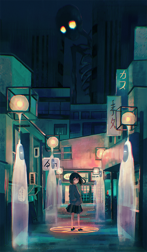 Ready to Fight