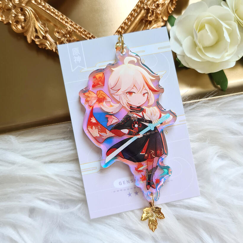 Kazuha Keychain