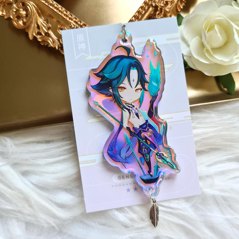 Xiao Keychain