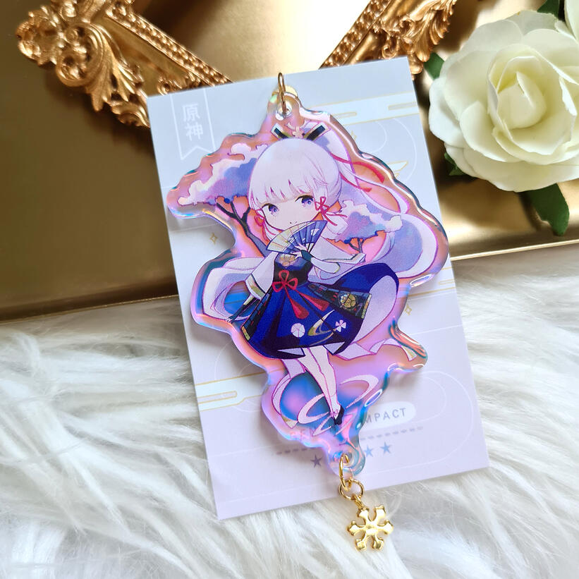 Ayaka Keychain